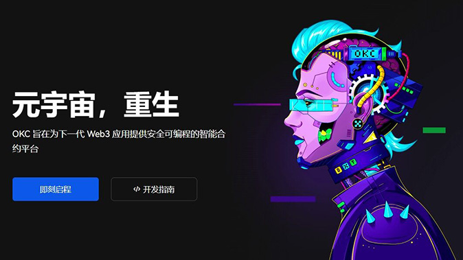 委托订单管理
